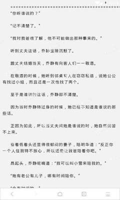 雅博app官网